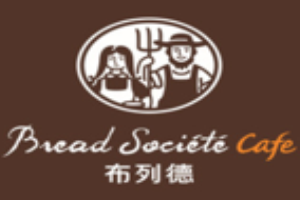 布列德甜品加盟