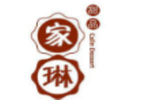 家琳甜品加盟