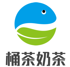 桶茶奶茶加盟