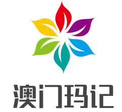 澳门玛记加盟