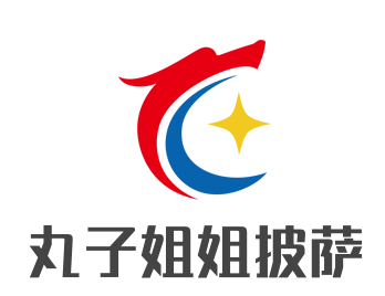 丸子姐姐披萨加盟
