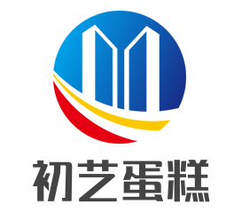 初艺蛋糕加盟
