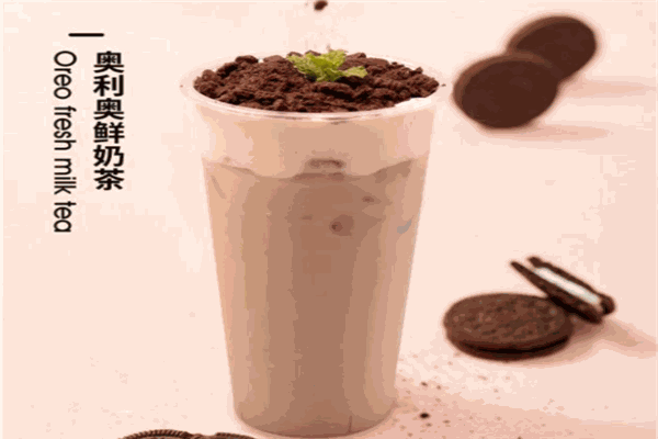 启鲜奶茶产品 门店图片