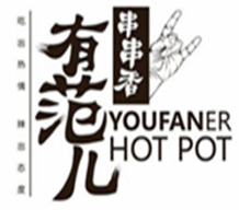 有范儿串串香加盟