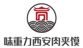 味重力西安肉夹馍品牌logo