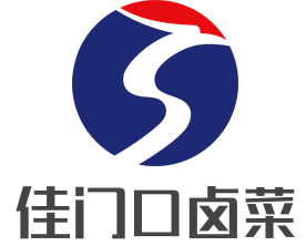 佳门口卤菜品牌logo