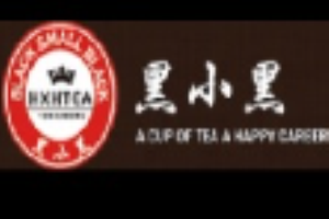 黑小黑甜品加盟