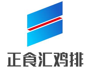 正食汇鸡排加盟