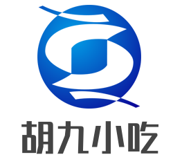 胡九小吃加盟