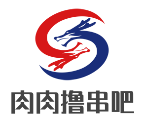 肉肉撸串吧加盟