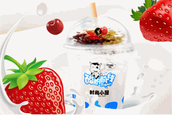 酸奶前线产品 门店图片