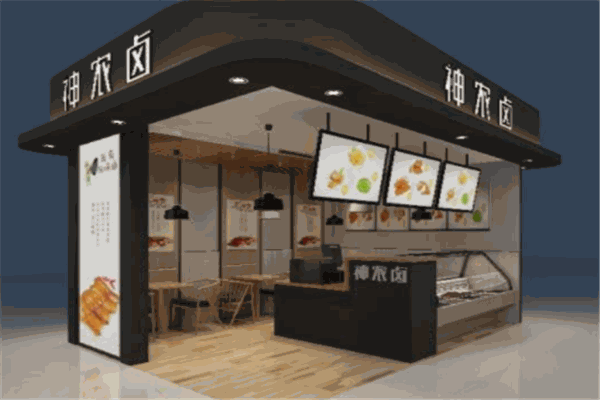 神农卤产品 门店图片