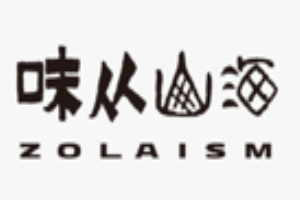 味从山海加盟