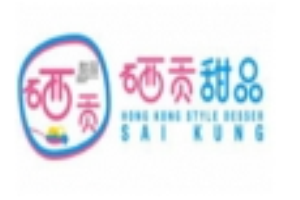 硒贡甜品加盟