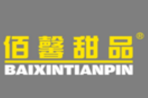 佰馨甜品品牌logo