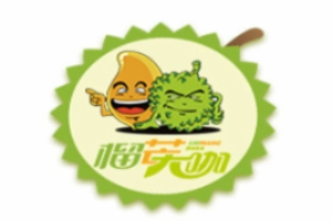榴芒大咖甜品加盟