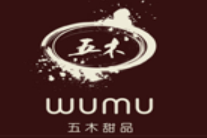 五木甜品加盟