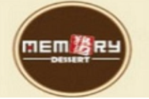 忆缘记甜品加盟