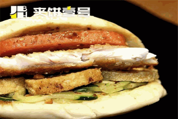 夹饼壹号产品 门店图片