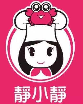 静小静私厨