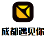 成都遇见你串串吧加盟
