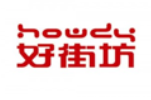 好街坊甜品加盟