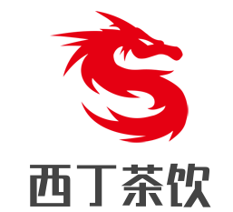 西丁茶饮加盟