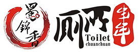 蜀锦香厕所串串加盟
