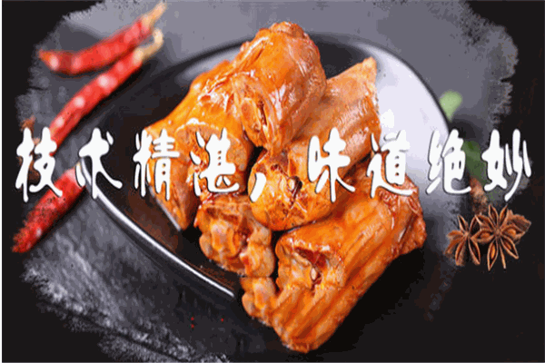 鲜生卤力产品 门店图片