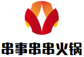 串事串串火锅加盟
