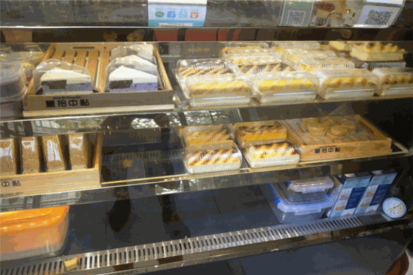 重拾中点产品 门店图片