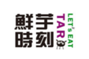 鲜芋时刻加盟