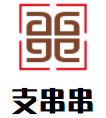 支串串加盟