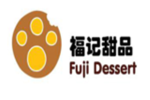 福记甜品加盟