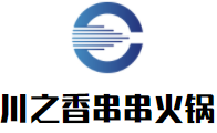 川之香串串火锅加盟
