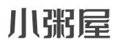小粥屋加盟