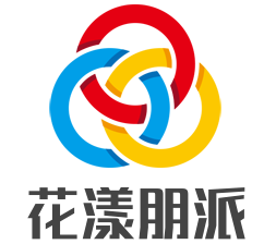花漾朋派加盟