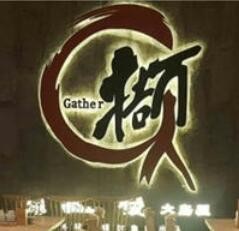 撷日本料理加盟