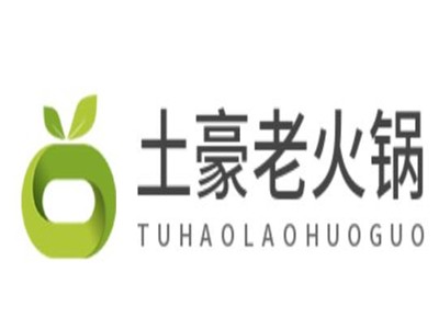 土豪老火锅加盟