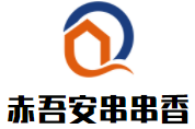 赤吾安串串香加盟