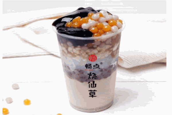 畅点烧仙草产品 门店图片