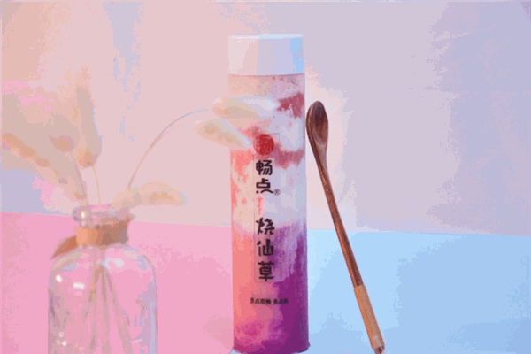 畅点烧仙草产品 门店图片