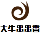 大牛串串香加盟