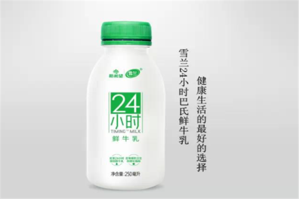 雪兰牛奶产品 门店图片