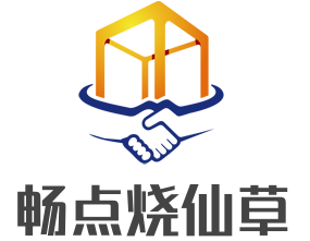 畅点烧仙草加盟