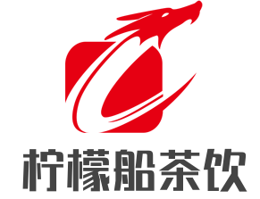 柠檬船茶饮加盟
