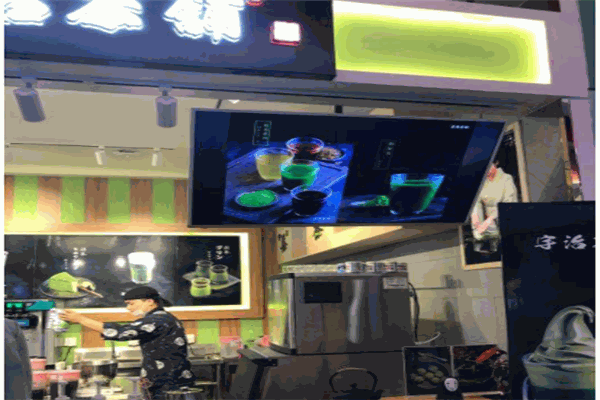 小寨茶铺产品 门店图片