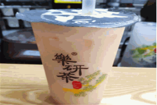 乐研茶产品 门店图片