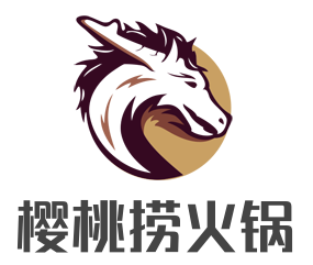 樱桃捞火锅品牌logo
