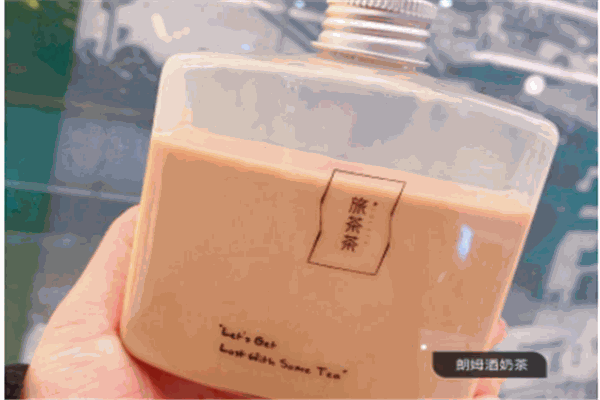 旅茶茶产品 门店图片